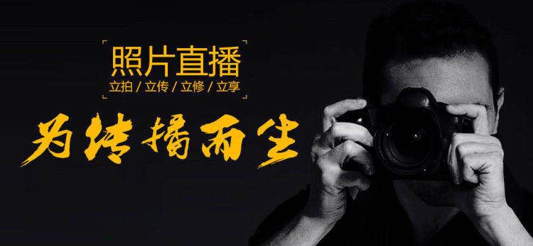 平台的测试活动